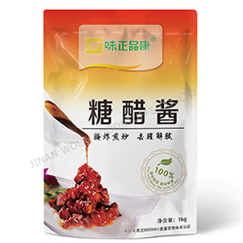 Whosale Compound Seasoning Spicy Flavour Black Pepper Steak Sauce From China Factory