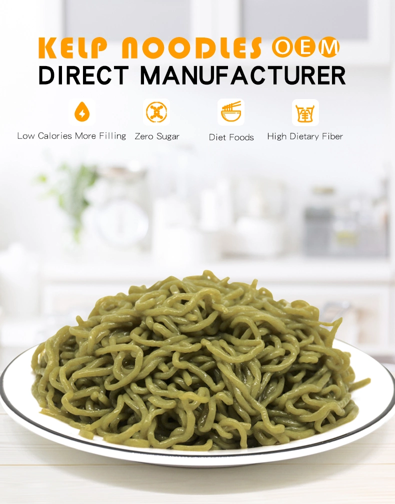 Wholesale OEM Zero Fat Cup Packaging Konjac Seaweed Noodles