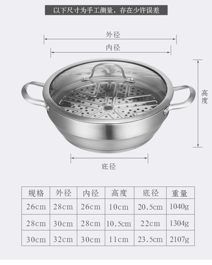 Promotional Hot Pots and Stainless Steel Steamer Pots