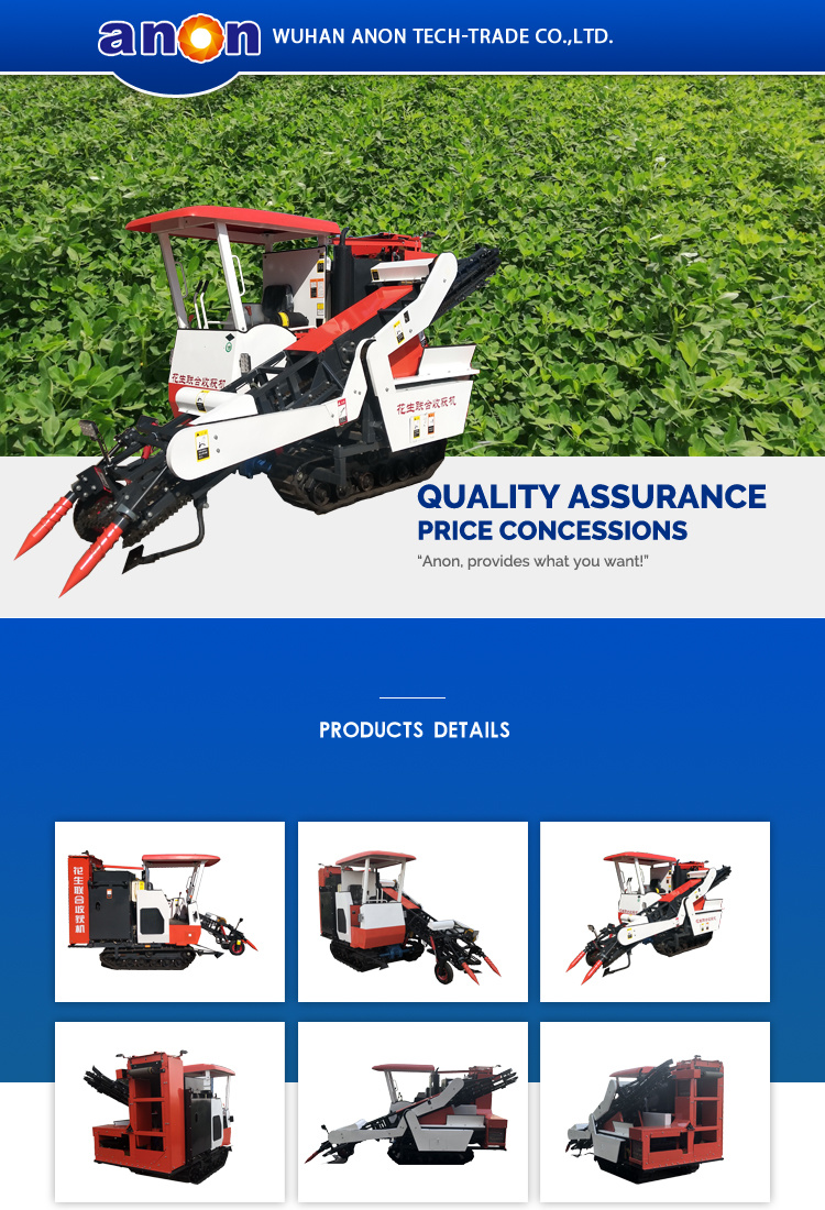 Anon Agricultural Machinery Peanut Groundnut Combine Harvester Harvester Equipment for Peanut Groundnut