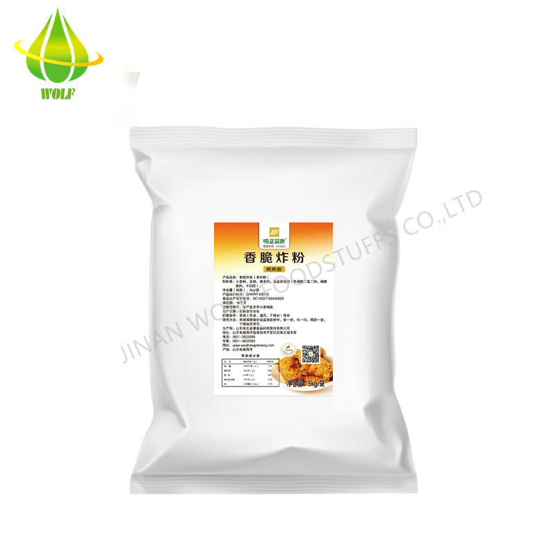 Hot & Spicy Flavour Crispy Fried Chicken Coating Flour