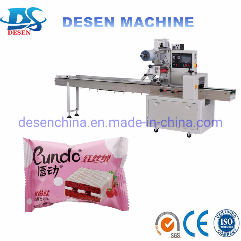 Instant Noodle Pillow Packaging Machine with Servo Motor