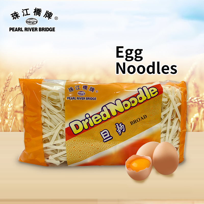 Egg Noodles 375g (Broad) Pearl River Bridge Brand Chinese Traditional High Quanlity Dried Noodles