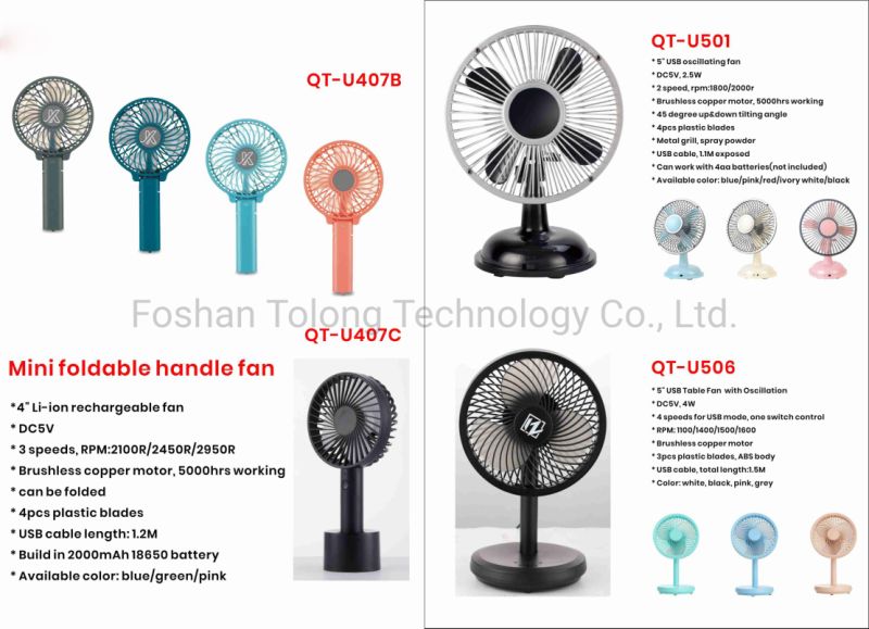 Korean Hot Selling Office School Air Conditioning Fan