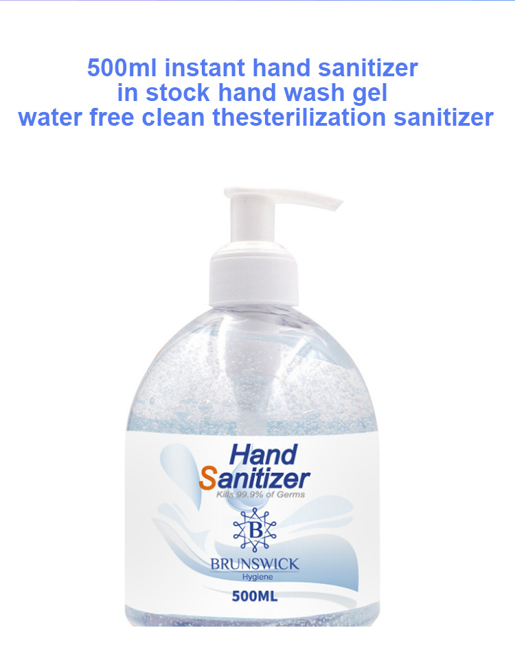 Hot Selling 1000PCS MOQ Waterless Instant Hand Sanitizer Gel