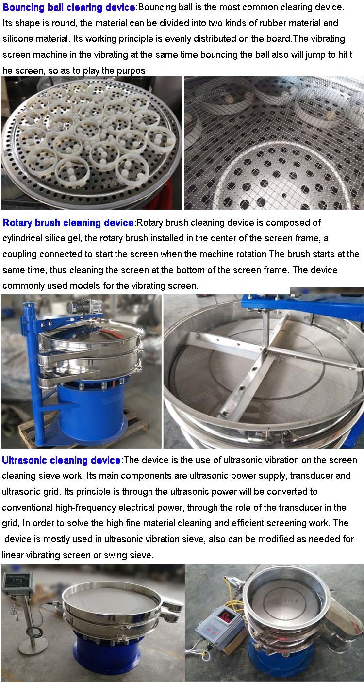 China Vibrating Sieve Series Potato Starch Classifier for Coffee