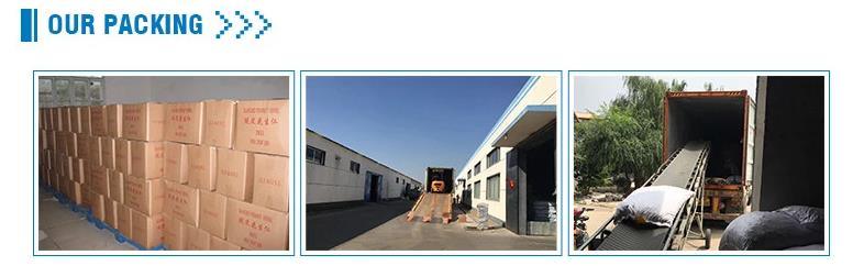 Suppliers of Chinese Milk Taste Roasted Peanut in Shell Chinese Factory
