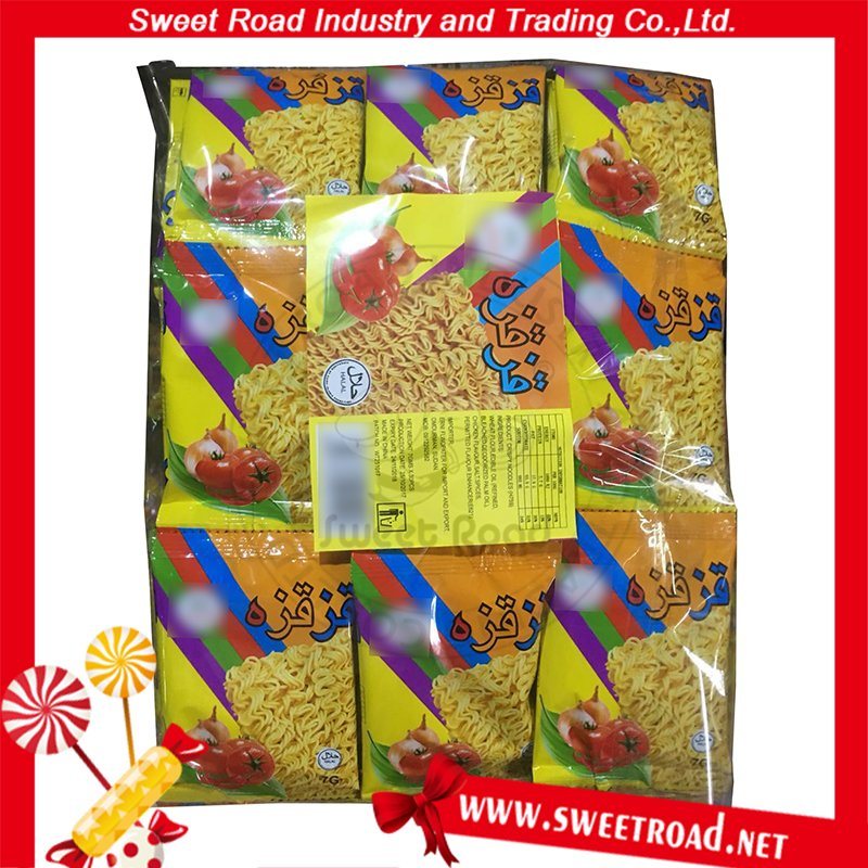 Delicious Vegetarian Puff Mini Instant Food Instant Noodle Snacks