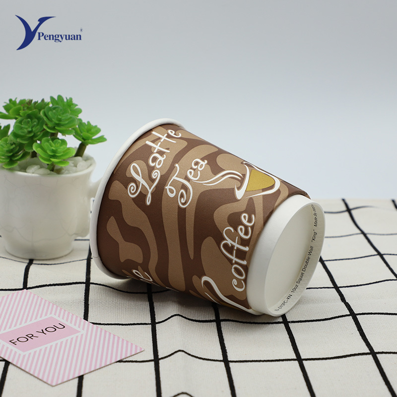 Double Wall Cup Hot Coffee Paper Cup Biodegradable Coffee Cup