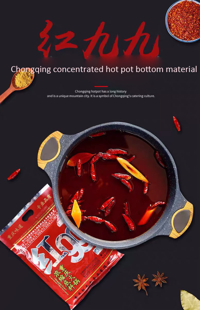 Chinese Chilli Sauce Hot Sauce Manufacturing Hot Pot Condiment