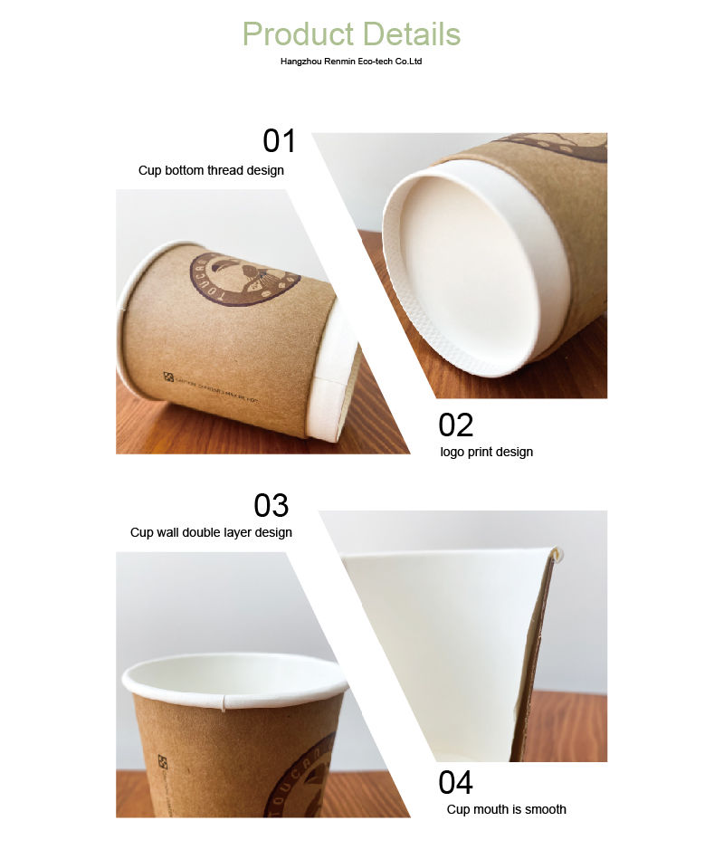 Disposable Hot Paper Cup Double Wall Drinking Cup Coffee Cup