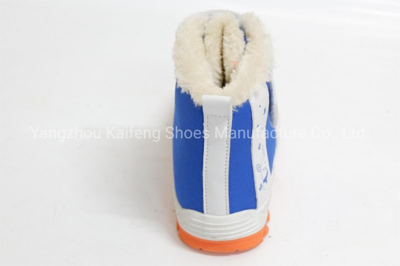 Thick and Fluffy Warm Cotton Boots for Boys and Girls with Soft Outsole