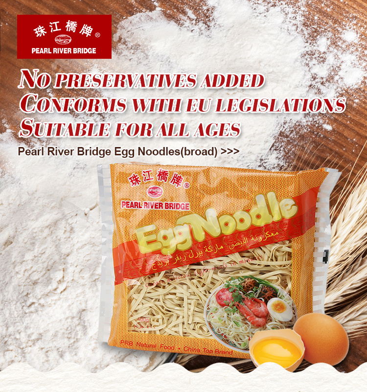 Egg Noodles 400g (Broad) Pearl River Bridge Brand No Additives Healthy Noodles
