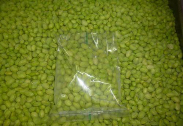 Shiweiku Frozen Beans Green Beans/Frozen Edamame Beans/Green Soy Bean