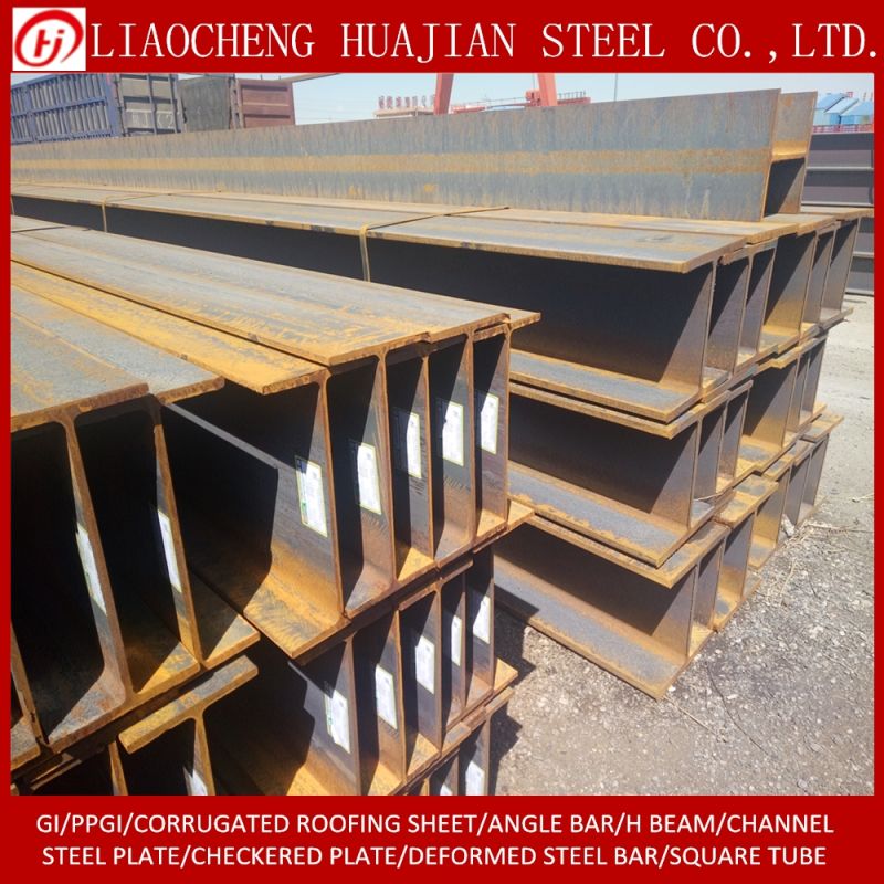 Q235B Q345b Structural Steel Wide Flange Beam Hot Rolled H Section Beam for Building Material