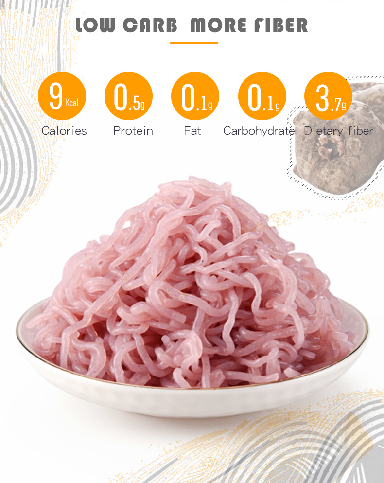 100% Natural Fat Free Konjac Knots Low Calorie Purple Potato Konjac Noodles