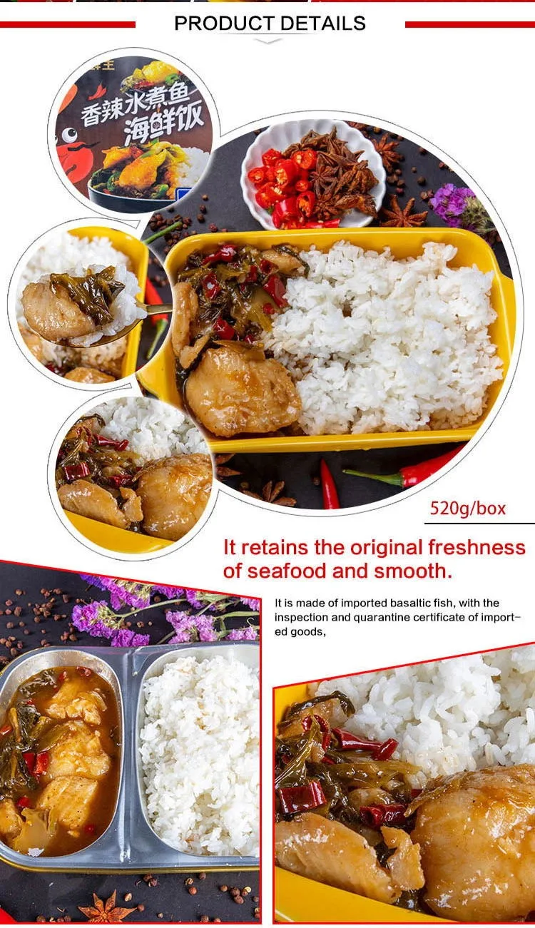 2020 High Quality Instant Rice Heating Delicious Self-Heating Rice