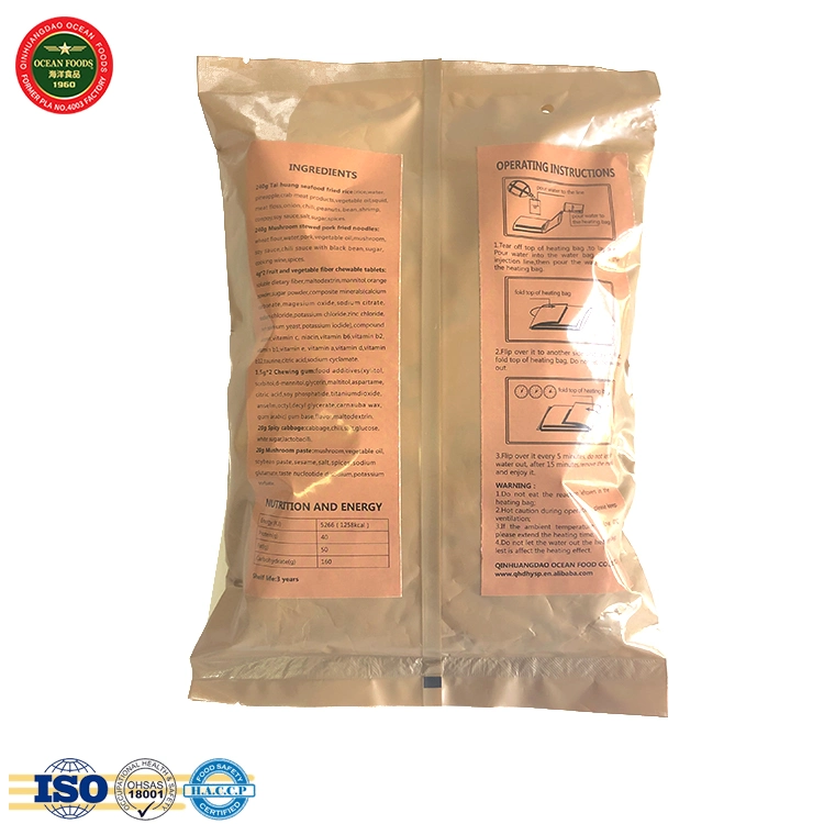 17 Menu 4 Military Meal Ready to Eat Instant Self Heating Food
