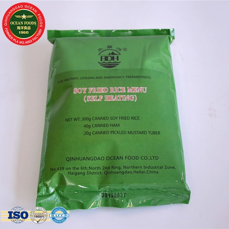 Ready to Eat Foods Instant Emergency Cook Self-Heating Soy Fried Rice Meal