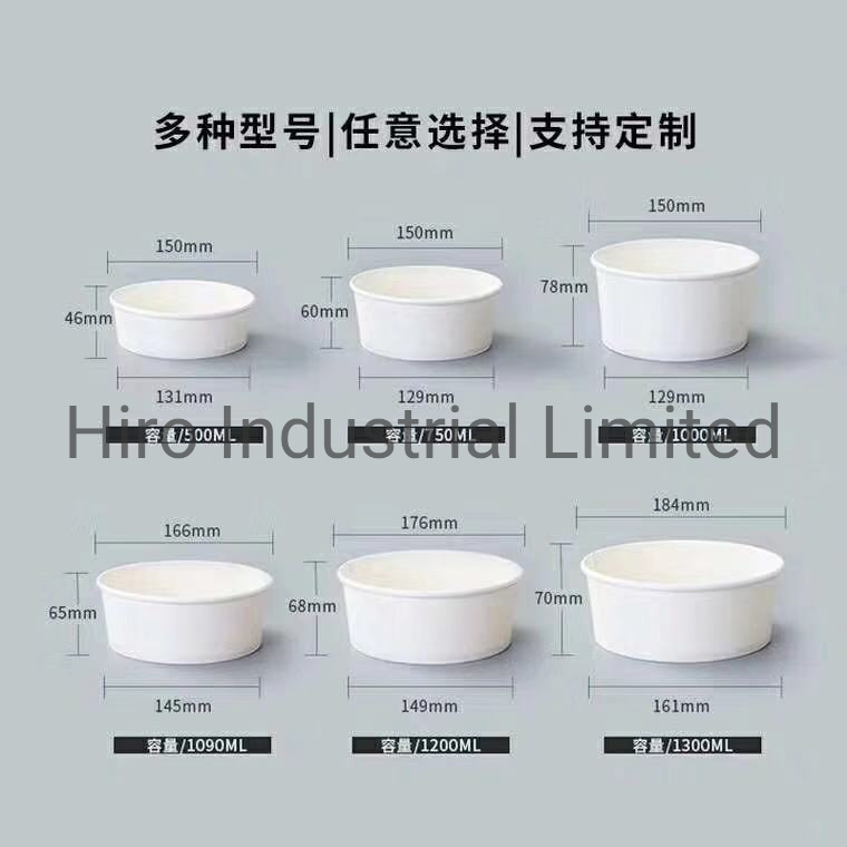 Waterproof Double PE Coating Paper Bowl for Hot Soup or Noodles