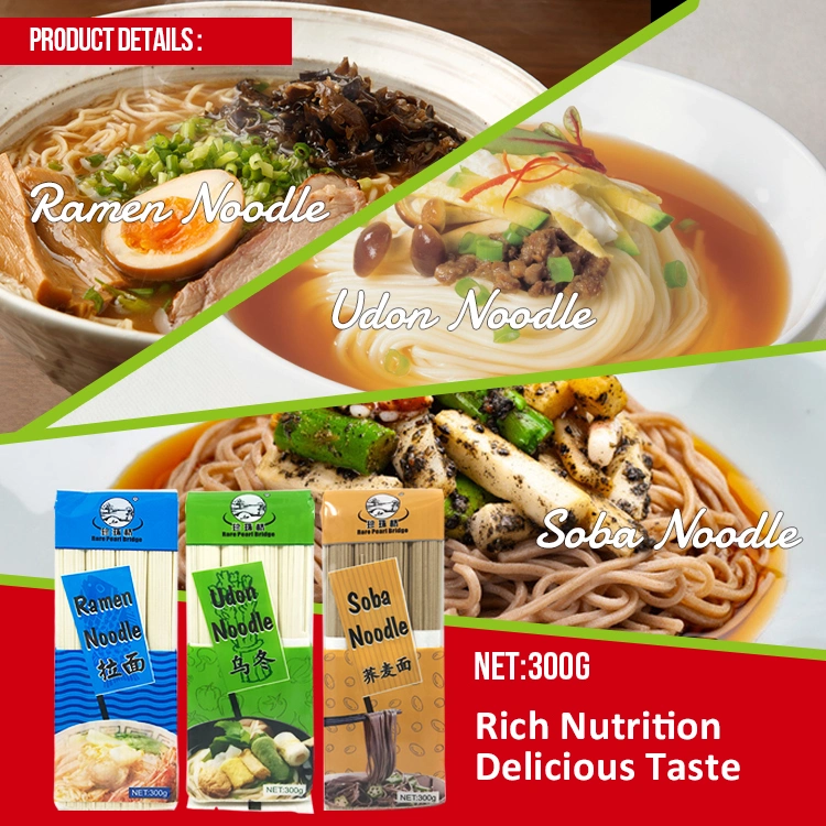 Halal Japanese Dried Healthy Fresh 300g Udon Ramen Soba Noodles
