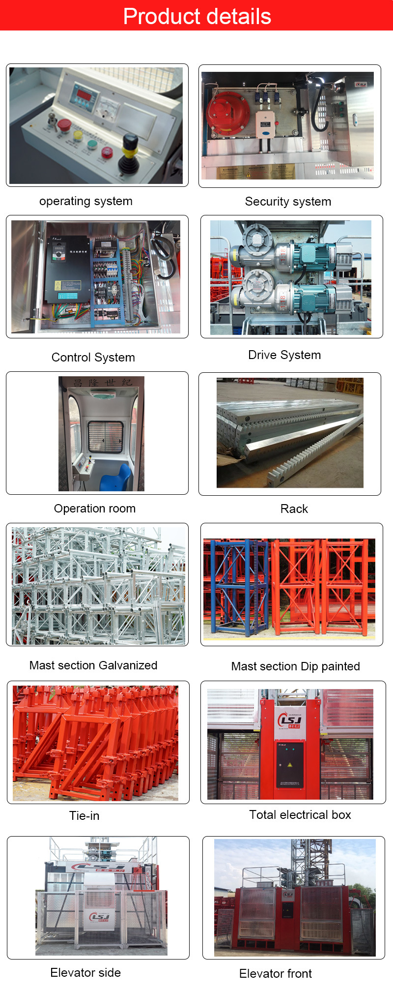Sc200/200 or Sc100/100 or Sc200 or Sc100 Construction Elevator