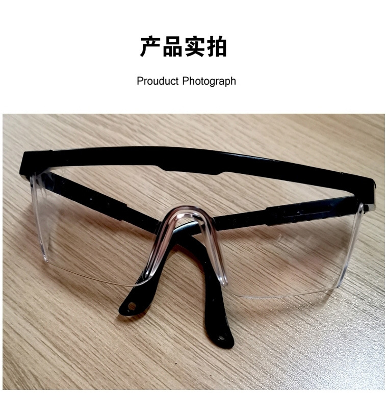 Simple and Economical Safety Protective Glasses with Wide Temples and Clear Lens