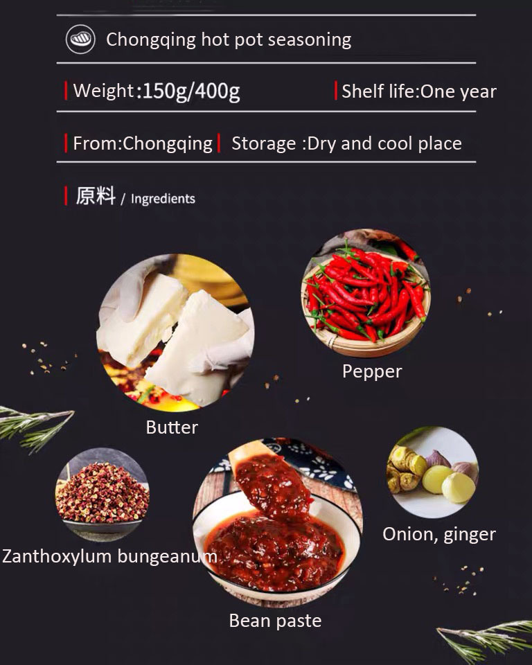 Spicy Flavor Hot Pot Condiment Cooking Ingredients Seasoning Hotpot Soup Base