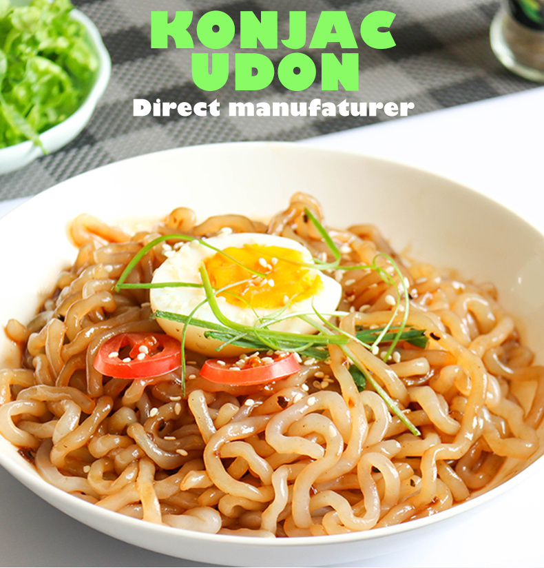 Hot Selling Konjac Food Health Food Organic Konjac Udon Noodles