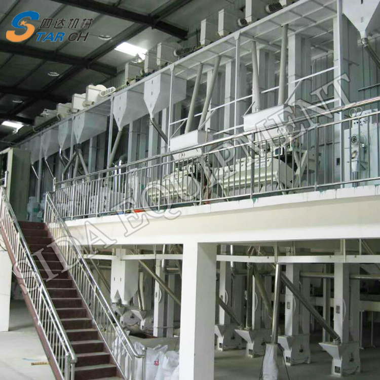 Full Automatic Complete Small Automatic Rice Mill