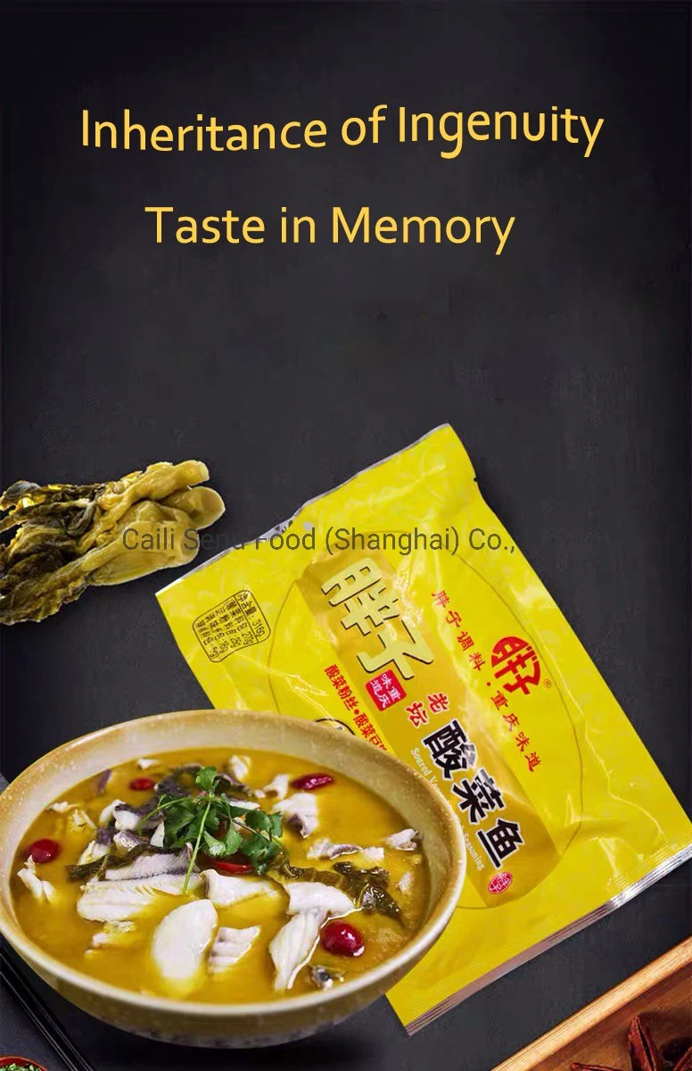 Delicious Chongqing Fish Soup Base with Spicy Taste Sichuan Soup Pickled Fish