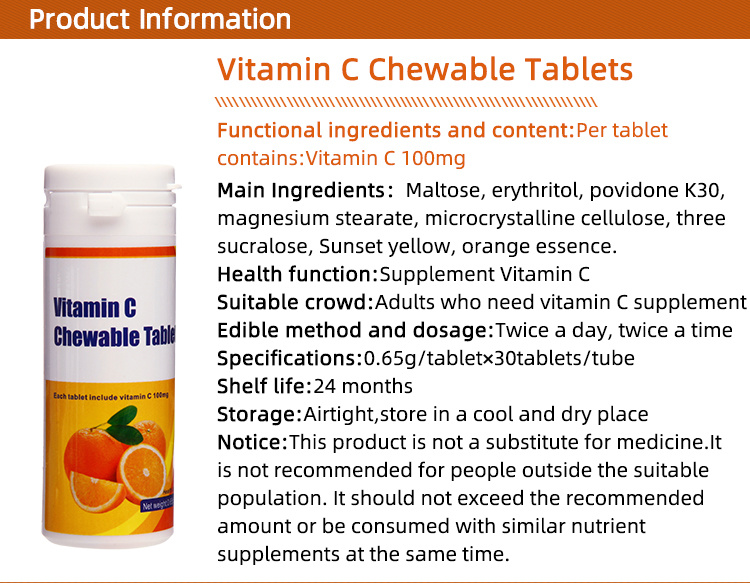 Unique Fruity Lozenges Design Vitamin C Chewable Tablet