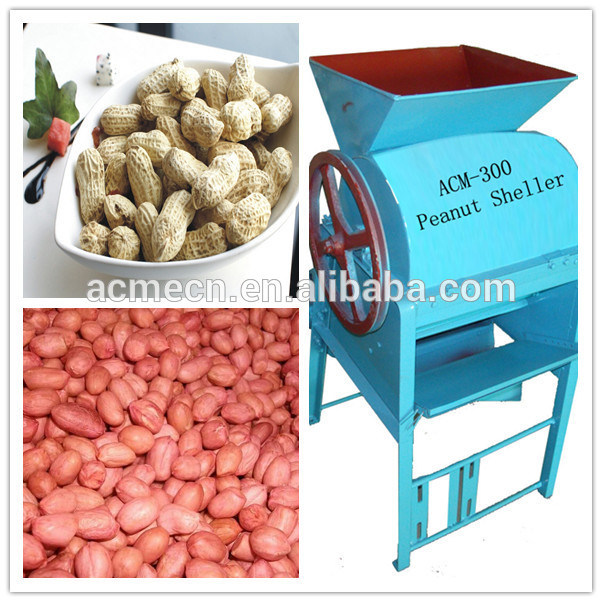 Agricultural Tools Bean Sheller / Groundnut Sheller / Dry Bean Sheller