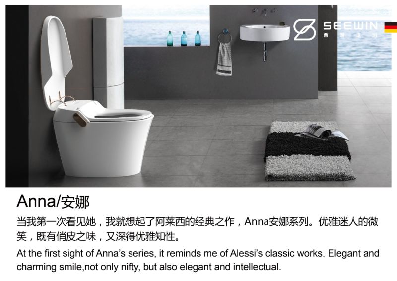 China Sanitary Instant Heating Automatic Inductive Smart Toilet