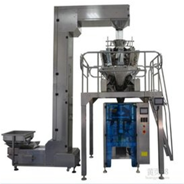 Full-Automatic Operate Flexibly Ready to Eat Food Pouch Packing Machine