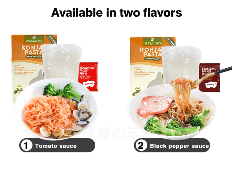 Wholesale Customizable Konjac Instant Food Delicious Konjac Instant Noodle