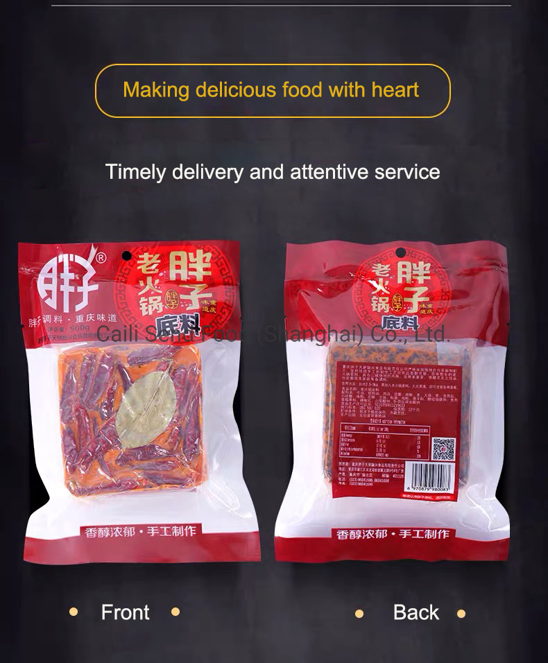 Superior Quality Chongqing Hotpot Soup Base Spicy Hot Pot Condiment