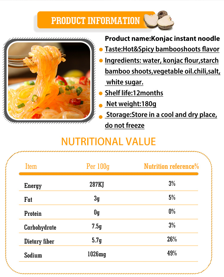 Sour and Crisp Chilli Noodles Zero Fat Low Calorie Konjac Food