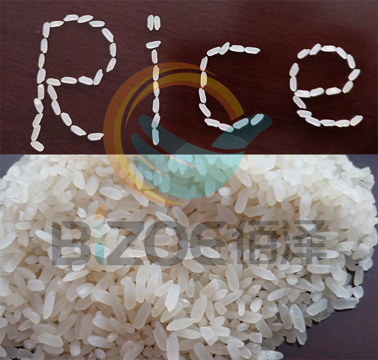 Cheap Combined Mini Automatic Rice Mill Machinery Price in India