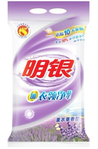 Strong Smell Strong Foam Laundry Detergent 110g