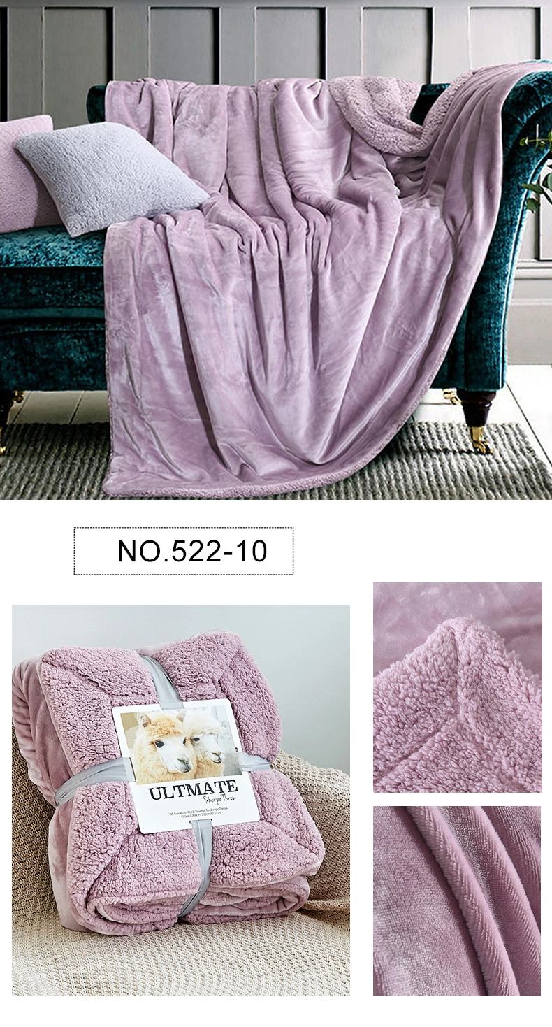Modern Style Coral Fleece Blanket Winter Thick Camel for King Bed