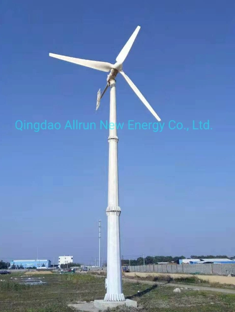 Low Start Wind Speed Horizon Blade Fiber Wind Generator 10kw Also Called Wind Power