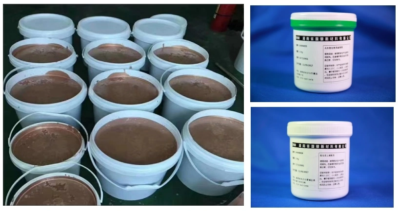 1-3um 99.99% Pure Conductive Silver Powder Micro AG Powder 2 Buyers