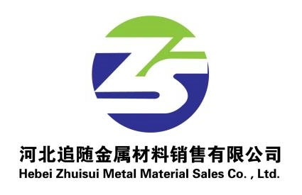 China Supplier Aluminium Ubc/Cans Scrap Price/Aluminum Scrap Prices