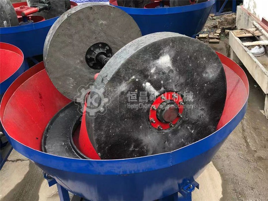 Easy Operation Wet Pan Mill Used for Milling Gold Ore Wet Grinding Machine