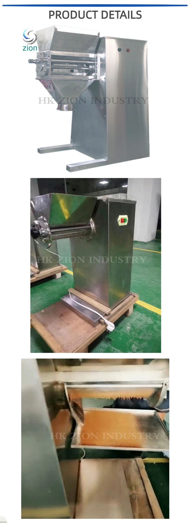 Powder Recycling Machine and Powder Granulator Grinding Powder Into Granules Pelletizer Granulator Machine Wet Powder Oscillating Granulator