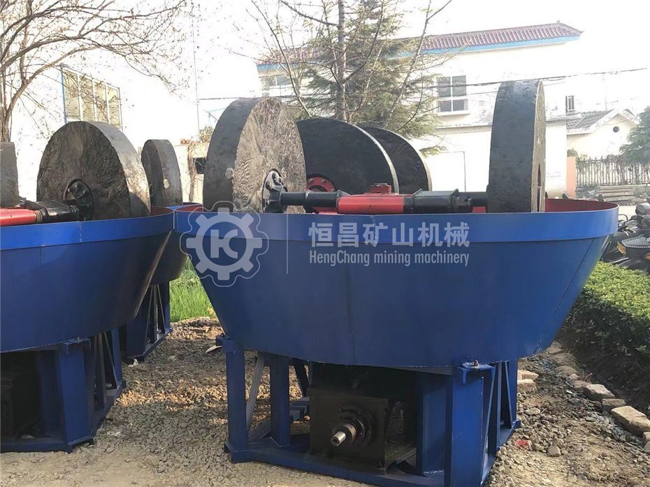 Easy Operation Wet Pan Mill Used for Milling Gold Ore Wet Grinding Machine