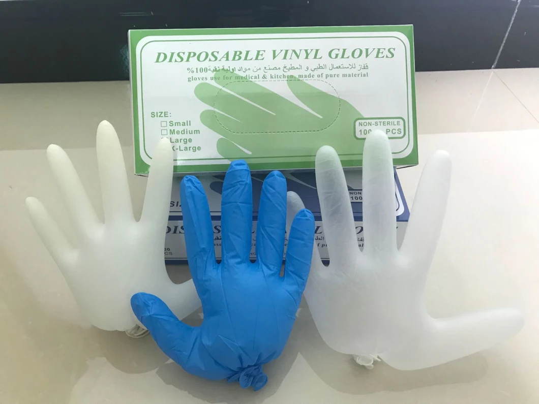 Powder Free Latex Gloves Disposable Check Glove Nitrile Examination Gloves Blue