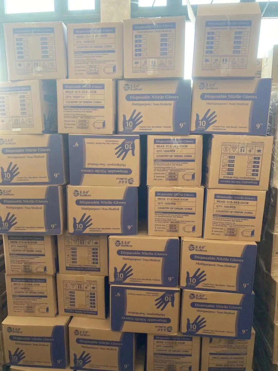 Power Free Nitrile Disposable Gloves Latex Disposable Gloves