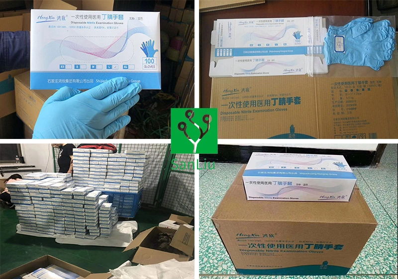 Customizable Disposable Industrial-Grade Gloves Blue Nitrile Gloves